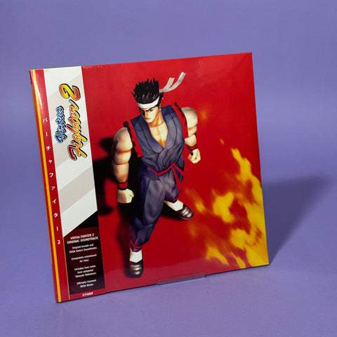 Virtua Fighter 2 Original Soundtrack 2xLP Vinyl