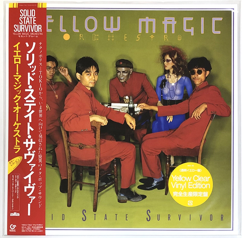 Yellow Magic Orchestra Solid State Survivor (Yellow Clear Vinyl Edition)