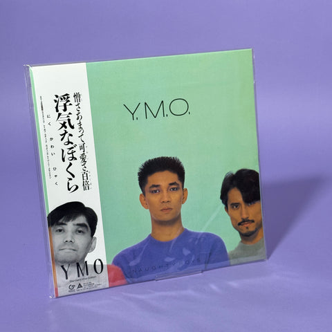 Yellow Magic Orchestra Naughty Boys