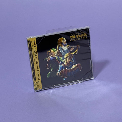 The Legend Of Zelda Concert 2018 CD