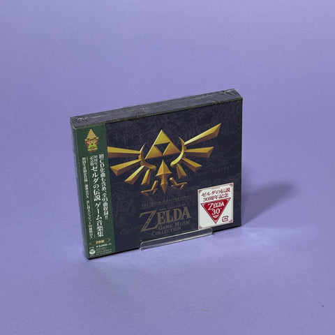 The Legend of Zelda: Game Music Collection 30th Anniversary Edition CD
