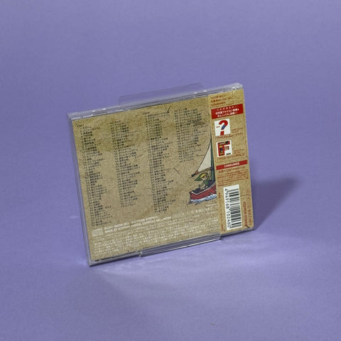 The Legend of Zelda The Wind Waker Original Soundtrack CD