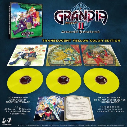 Grandia II Vinyl Box Set