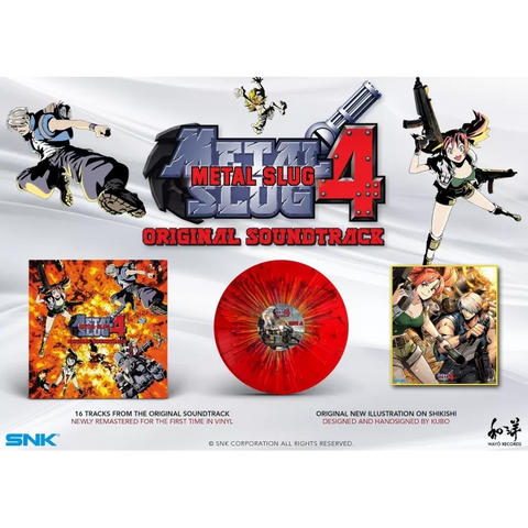 Metal Slug 4 Collector's Edition Vinyl Soundtrack