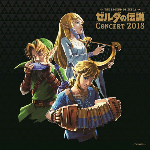 The Legend Of Zelda Concert 2018