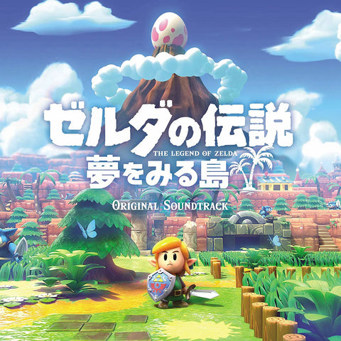 The Legend Of Zelda: Link's Awakening Original Soundtrack Limited Edition