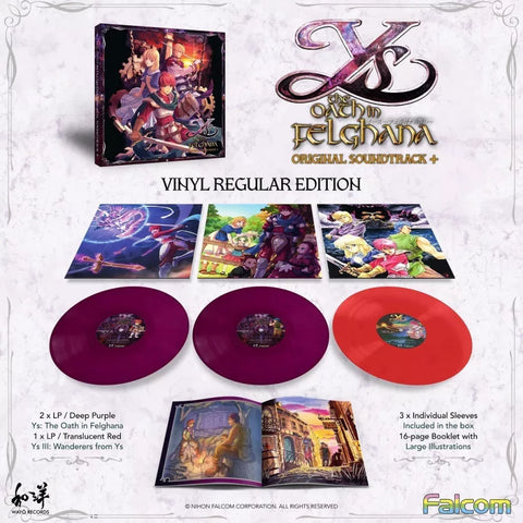 Ys: The Oath in Felghana & Ys III: Wanderers from Ys Vinyl Box Set